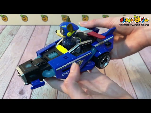 Игровой набор Щенячий патруль Чейз с машинкой  - видео