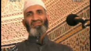 صورة طلب الهداية 2\4 ก فريد الأنصاري