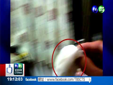 "小強"飛舞嚇人 女大生報警"逮捕"