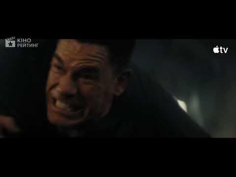  Matchbox: фільм (2026) | Український трейлер