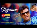 Kajarare Nati King Kuldeep Sharma कजरारे New Himachali Song Pahari Song Krishna Music