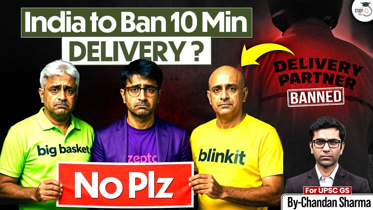 Swiggy,Blinkit & Zepto In Big Danger | why India Ban Quick Commerce Service | StudyIq