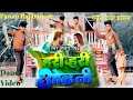 Video Pawan Singh Hari Hari Odhani Tohar Chhutal Kona Bagiya Ye Gori Bhojpuri Song