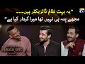 Faris Shafi Tells The Secret That No One Knows The Legend Of Maula Jatt Geo News