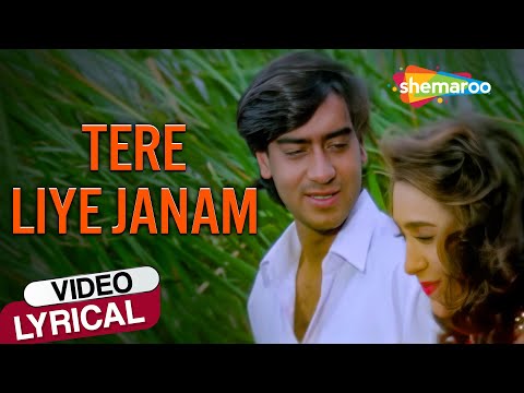 Tere Liye Jaanam (Lyrical) — watch video