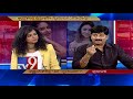 Babu Gogineni Supports Sri Reddy Tollywood Casting Couch Ramky Full Video TV9