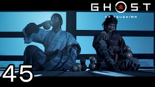 敵襲を前に宴会する２人【GHOST OF TSUSHIMA】４５