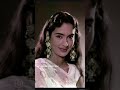 #sunildutt #nutan #bollywood #oldisgold #shortsfeed #viralvideo #trending #music #latest #public