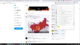 テパトと作業通話してるのでミュートだけど作業配信