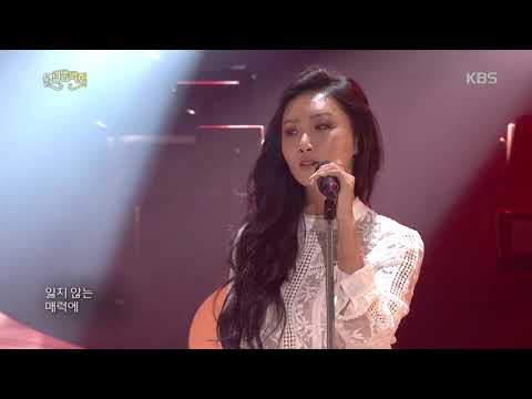 열린음악회 - 마마무 - 리듬 속에 그 춤을.20180408