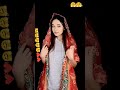Tere Naal Mein Aaungi Sasural Mein Jaaungi