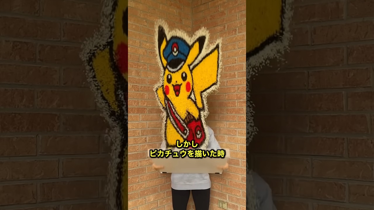 人気がなかった少女の絵が大人気になった理由