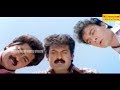 Mookkilla Rajyathu Murimookkan Rajavu Malayalam Comedy Full Movie Manoj K Jayan Annie