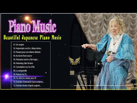 Ingrid Fuzjko Hemming Greatest Hits ❀ Ingrid Fuzjko Hemming Of All Time ❀Relaxing Music ❀Best Piano