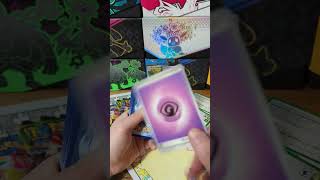 Perfect pulls from our Perfect Order ETB!