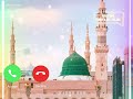 Duniya Me Mujhe Tumne Jab Apna Banaya Hai Ringtone