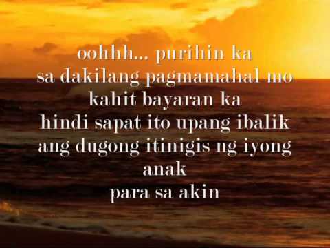 download lagu mp3 mp4 Dakilang Pagmamahal Lyrics, download lagu Dakilang Pagmamahal Lyrics gratis, unduh video klip Dakilang Pagmamahal Lyrics