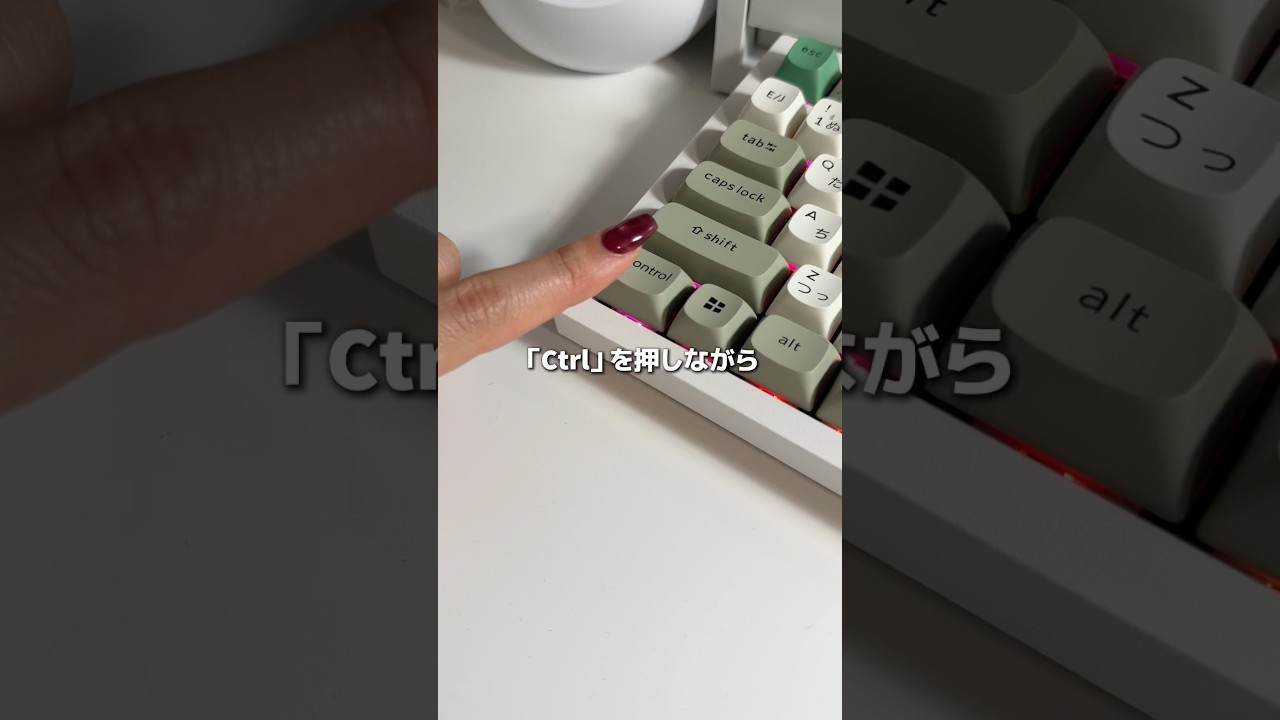 ▼新年セール実施中Keychron 2026 NEW YEAR SALEhttps://keychron.co.jp/pages/2026-new-year-sale #keychron#キーボード