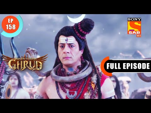Punishing 'Gajasur' - Dharma Yoddha Garud - Full Episode - 158 - 13 Sep 2022