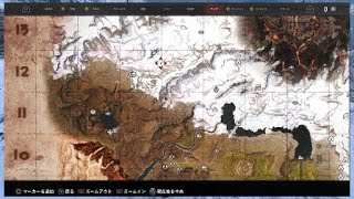 Conan Outcasts_隕石