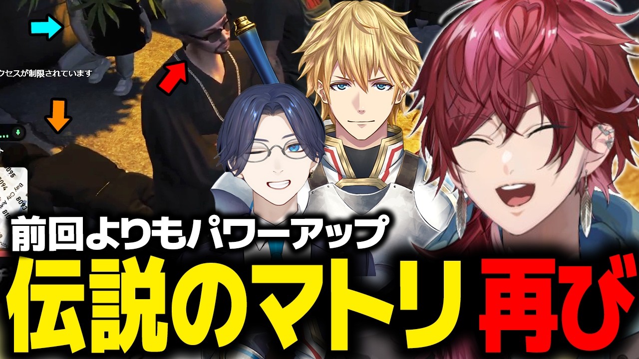 YouTubeサムネイル