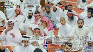 254 - ( اتخذوا أحبارهم ورهبانهم أربابا من دون الله والمسيح ابن مريم...) - عثمان الخميس