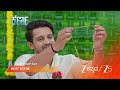 Karna EP 264 Best Scene 1 Jul 10 2026 Zee Kannada