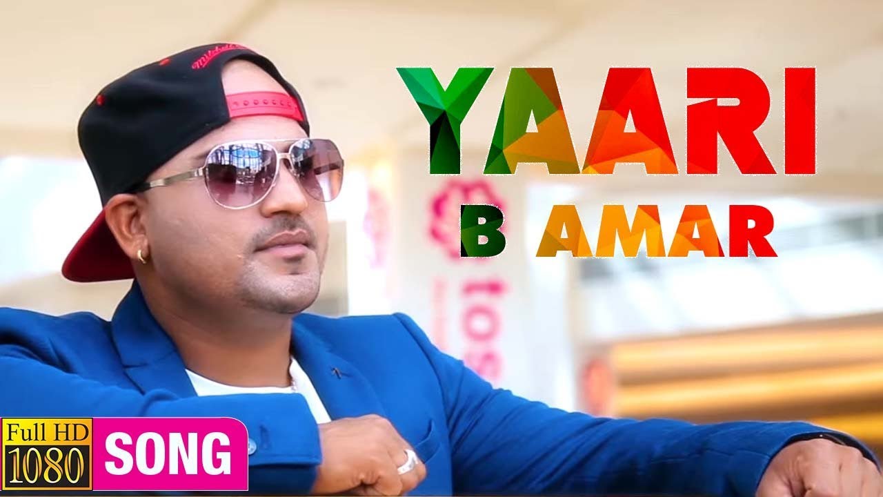 Yaari Lyrics  | Punjabi | B Amar | Jassi Mahalon