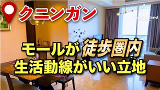 【ジャカルタ🇮🇩】ザ エレメンツ・詳細は概要欄へ！！！