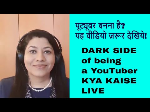 download lagu mp3 mp4 Kya Kaise, download lagu Kya Kaise gratis, unduh video klip Kya Kaise