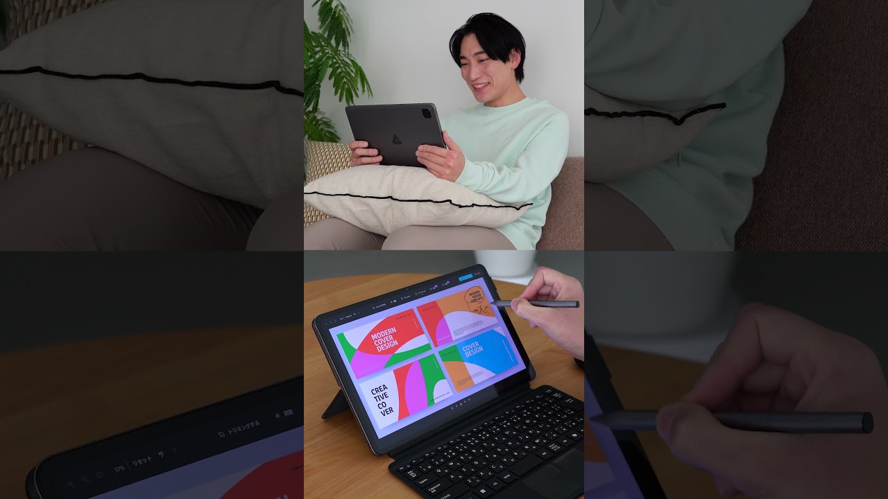 mouse M2｜マウスコンピューター