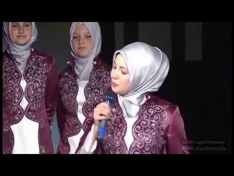 Assalamu Alayka Ya Rasul Allah Albanian, English السلام عليك يا رسول الله HD