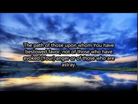 Surah Fatihah & Surah Baqarah 284-286 - Moutasem Al-Hameedi