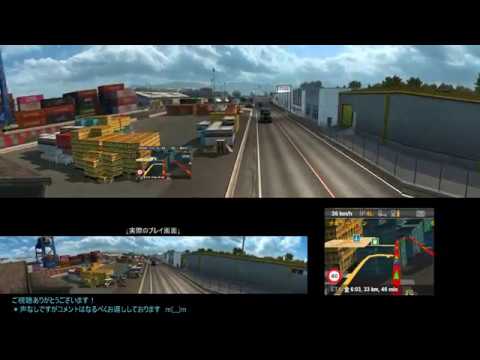 ［ETS2］Euro Truck Simulator 2    project Japan　日本を走ろう‼  新車搬入されました（2019/11/17）