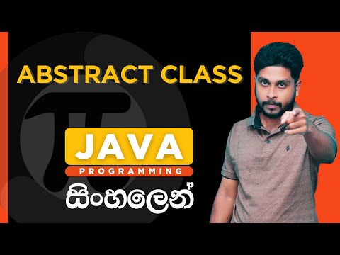 Java Tutorial 29 Abstract Class Abstract Method Sinhala