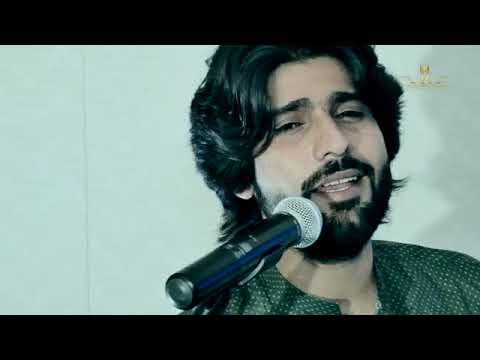 saawa rang sawa rang lena zeeshan rokhri new song 2019 official video yOKbQX8aK4I 360p