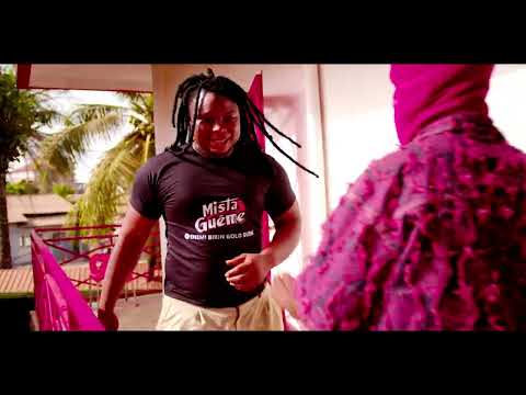 Wada Du Game - Tétanos ( Official clip )