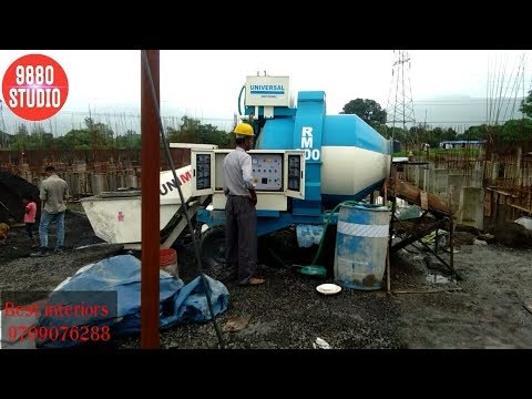 How to Operate Universal Concrete Mixer