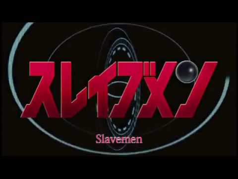 Thumbnail for video: Slavemen (Sureibumen) international theatrical trailer - Noboru Iguchi-directed movie Thumbnail for video: Slavemen (Sureibumen) international theatrical trailer - Noboru Iguchi-directed movie