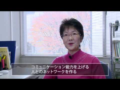 多摩大学 ゼミ紹介 ～市岡ゼミ～