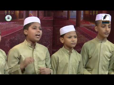 Ramadan program