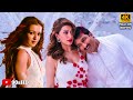 Bole Ram Bole Ram 4k Video Song Goutham Nanda Gopichand Hansika Motwani Catherine Tresa