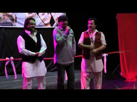 Kabuli Pathan - Afghan Movie - Premiere Kabul, Afghanistan 2014 2