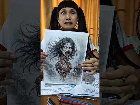 บ้านเรามีผีด้วยนะ 😱🧟‍♀️