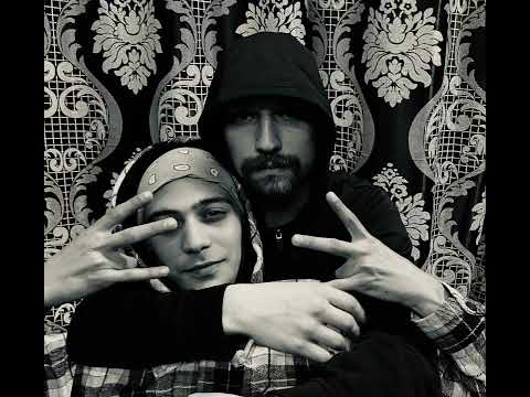 Chia Ft Baga - უცხო სახეებს