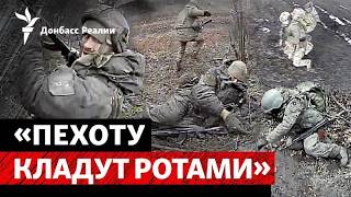 Мадяр: Россия потеряла «900+» своих солдат за полтора дня от дронов ВСУ | Радио 