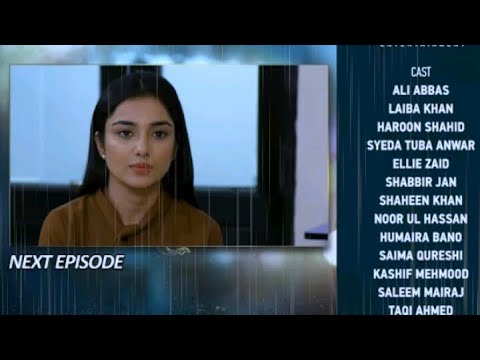 Baylagaam Next Episode 92|Baylagaam Nex Episode 93