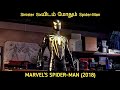 Marvel's Spider-Man (2018) கதை விளக்கம் by Movie Multiverse
