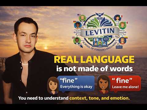 Words You Know — Meanings You Don’t | Video Lesson for English Speakers