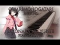 Owarimonogatari ED (終物語 ED) [Sayonara no Yukue ...